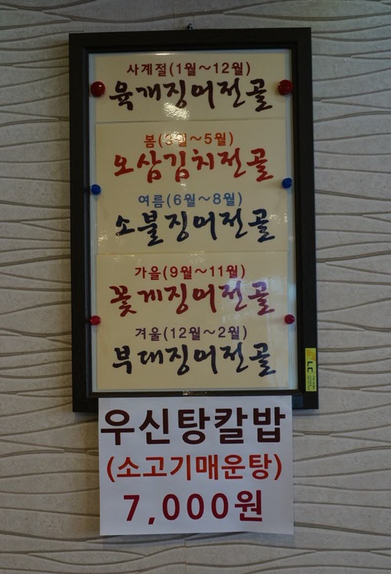 e108ebaa7307dd00bee31903611d4700_1561359076_0562.jpg