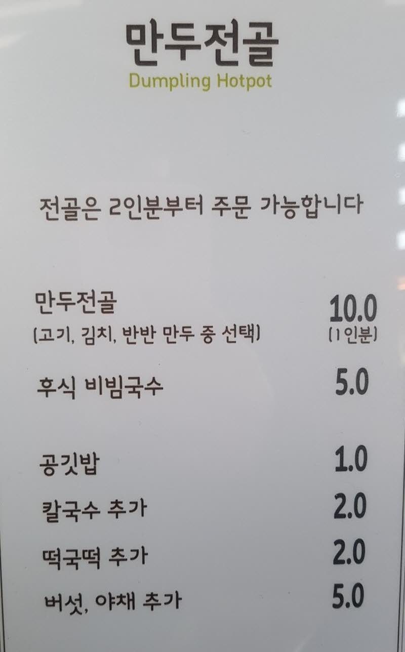 e108ebaa7307dd00bee31903611d4700_1561360108_9713.jpg