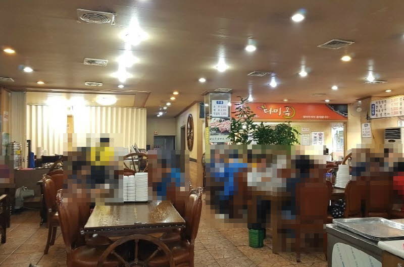 e108ebaa7307dd00bee31903611d4700_1561360734_608.jpg