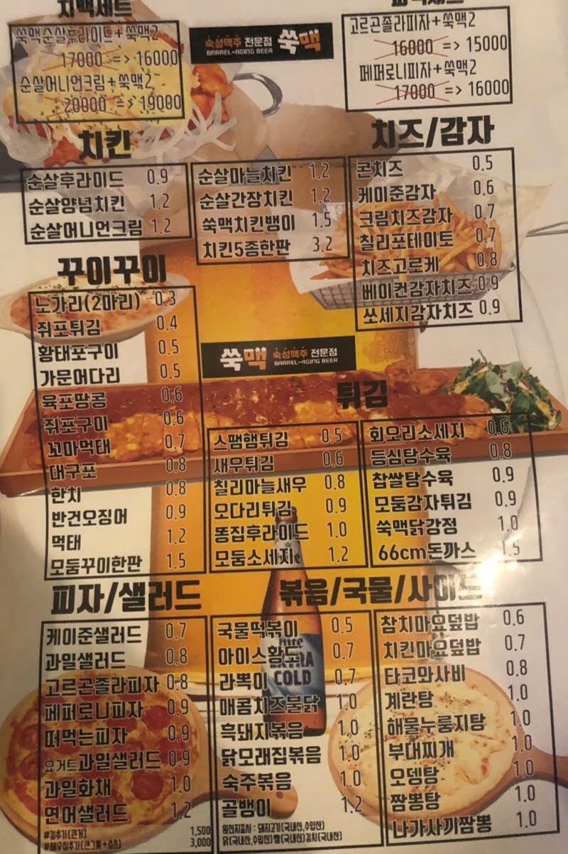 1dd3f9cdd0e387316820acaa3ec5b64e_1569203629_3794.jpg
