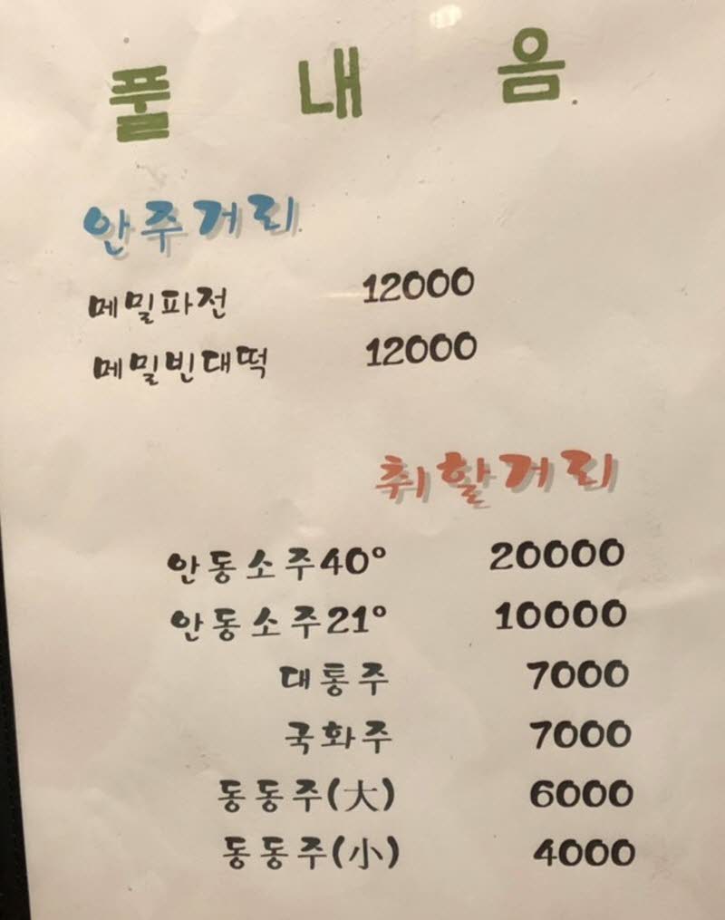 494556d3c5e76aa7afa4186ab1939738_1568793665_4138.jpg