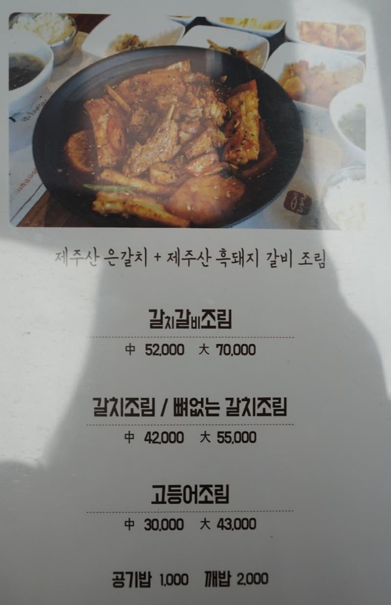 c27de0c8fbad07931fefda0678df595d_1570606778_3027.jpg