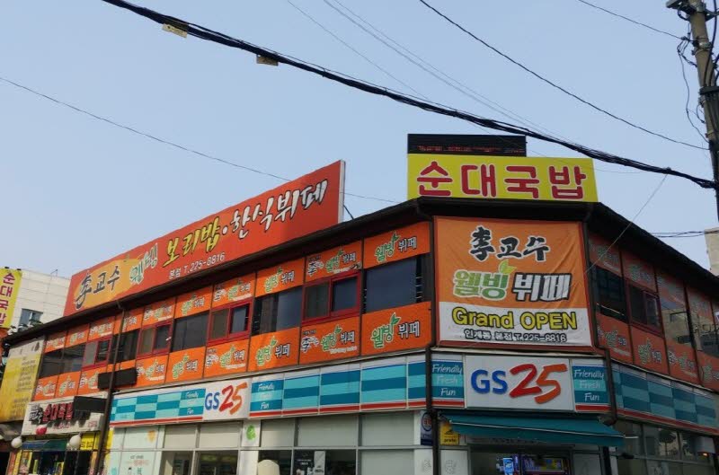 8fe8e80a8bc4d10b2b9563c1153301a8_1573200827_8519.jpg