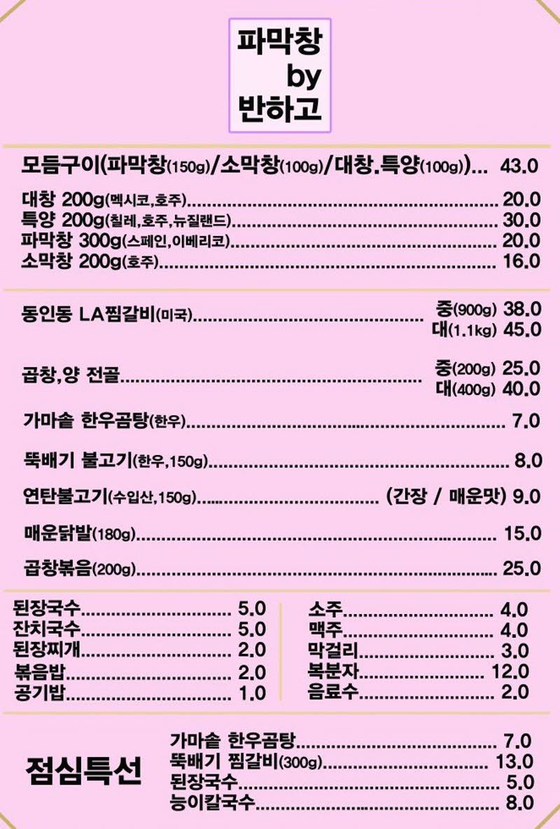 0021fda106431a8c39b368c2d5d6afea_1577760799_6306.jpg
