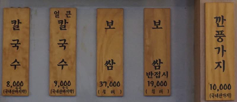 6dcc39c67bf52741511037e9e46f0528_1579075872_8223.jpg
