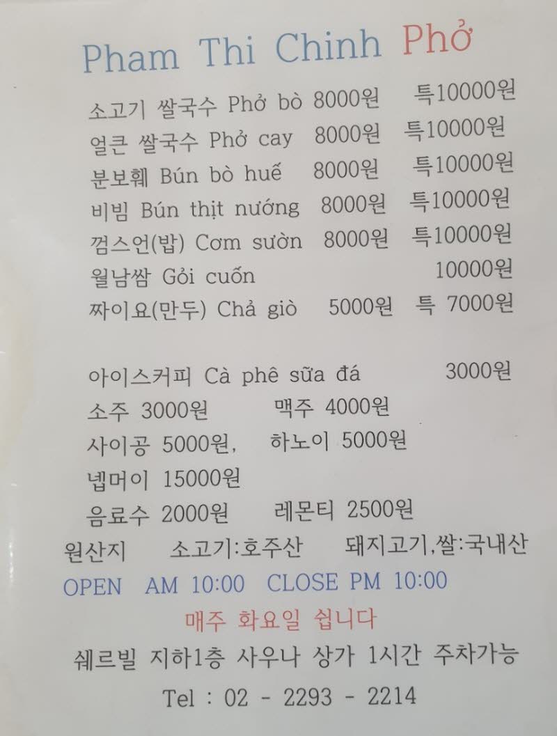 acae07e0b8d3b0d58b4eb434f7a4ee0e_1577946575_6535.jpg