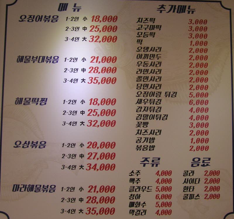 1ac51e5807cf96709ee760b08cf1bc8f_1581475702_1287.jpg