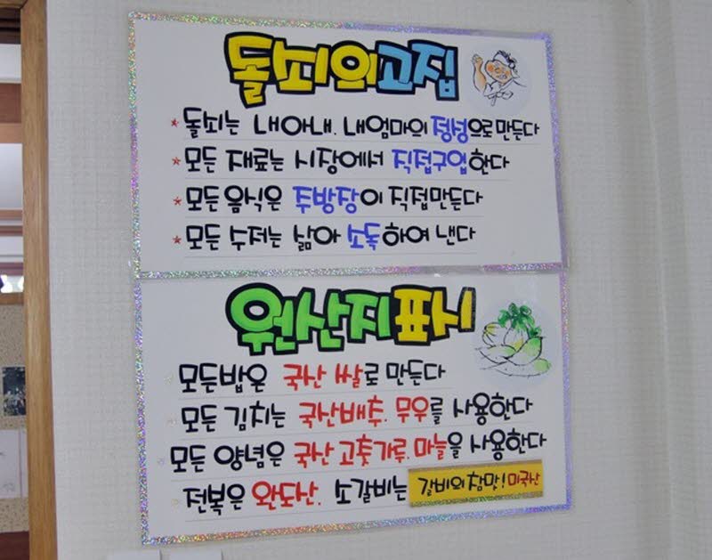 2480bbef2def6b3ee077e5b0ff57cba2_1580885381_6645.jpg