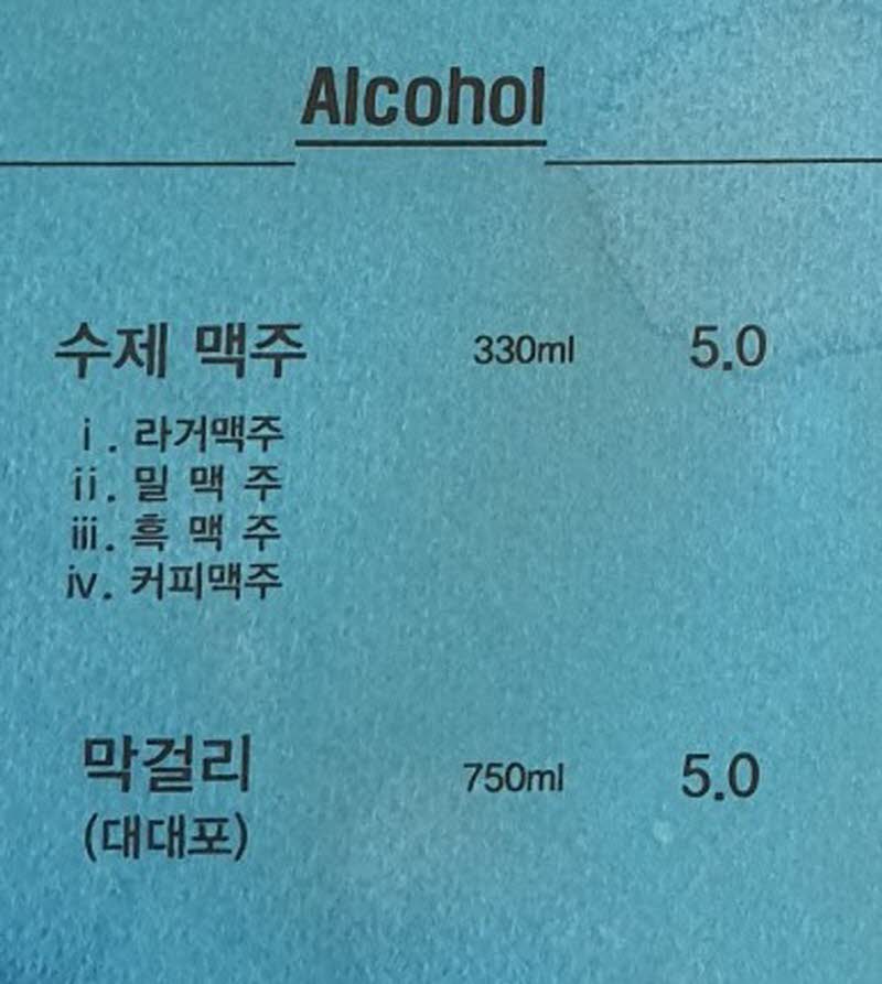 5db5c72729dc398a6b9e4bec491c80d6_1581667216_2878.jpg