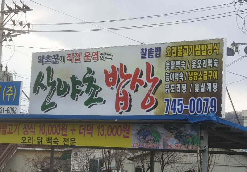 8a3550cd0fa70236eedefe7a5329e358_1586153807_2224.jpg
