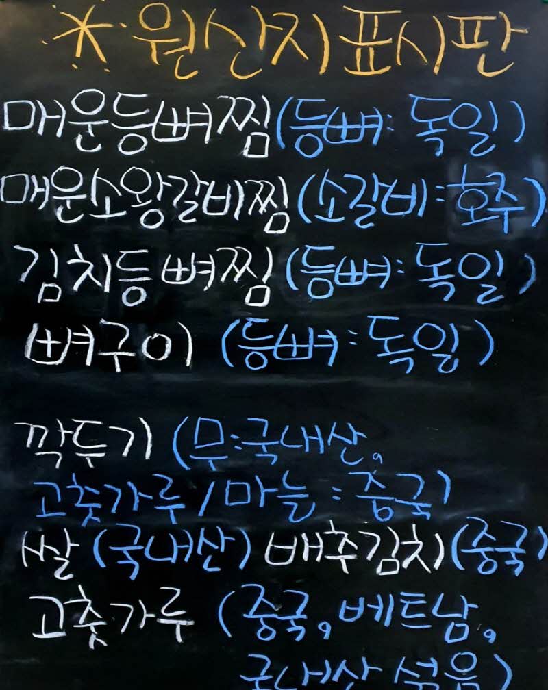f90261f91e6441a2743b3d52c727f734_1586939680_5486.jpg