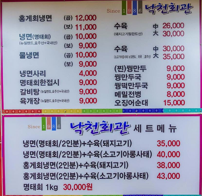 b669bf06a21f4526d1439bbee0ae8b48_1595403019_6439.jpg