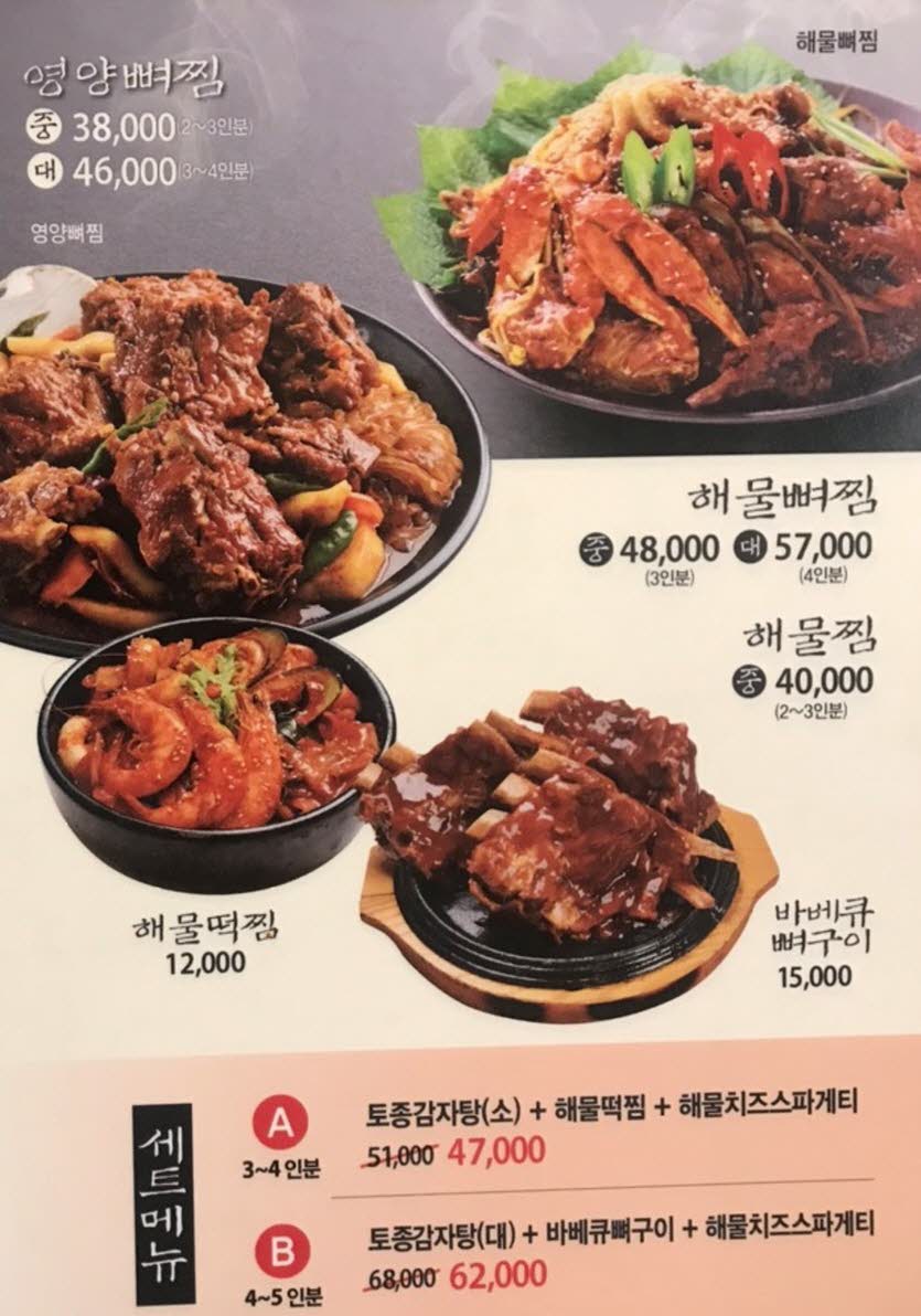 e14b7e0e927e5751d5ab0852fb585f15_1598944365_0412.jpg