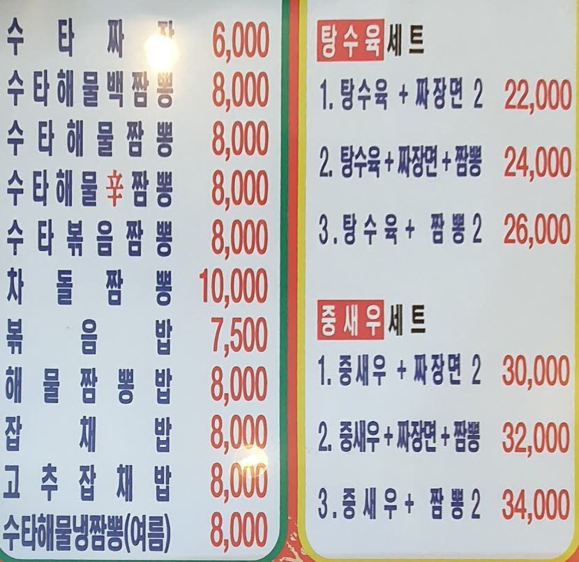42d6aa18dd3d69fcaf577016053b6950_1603771511_3642.jpg