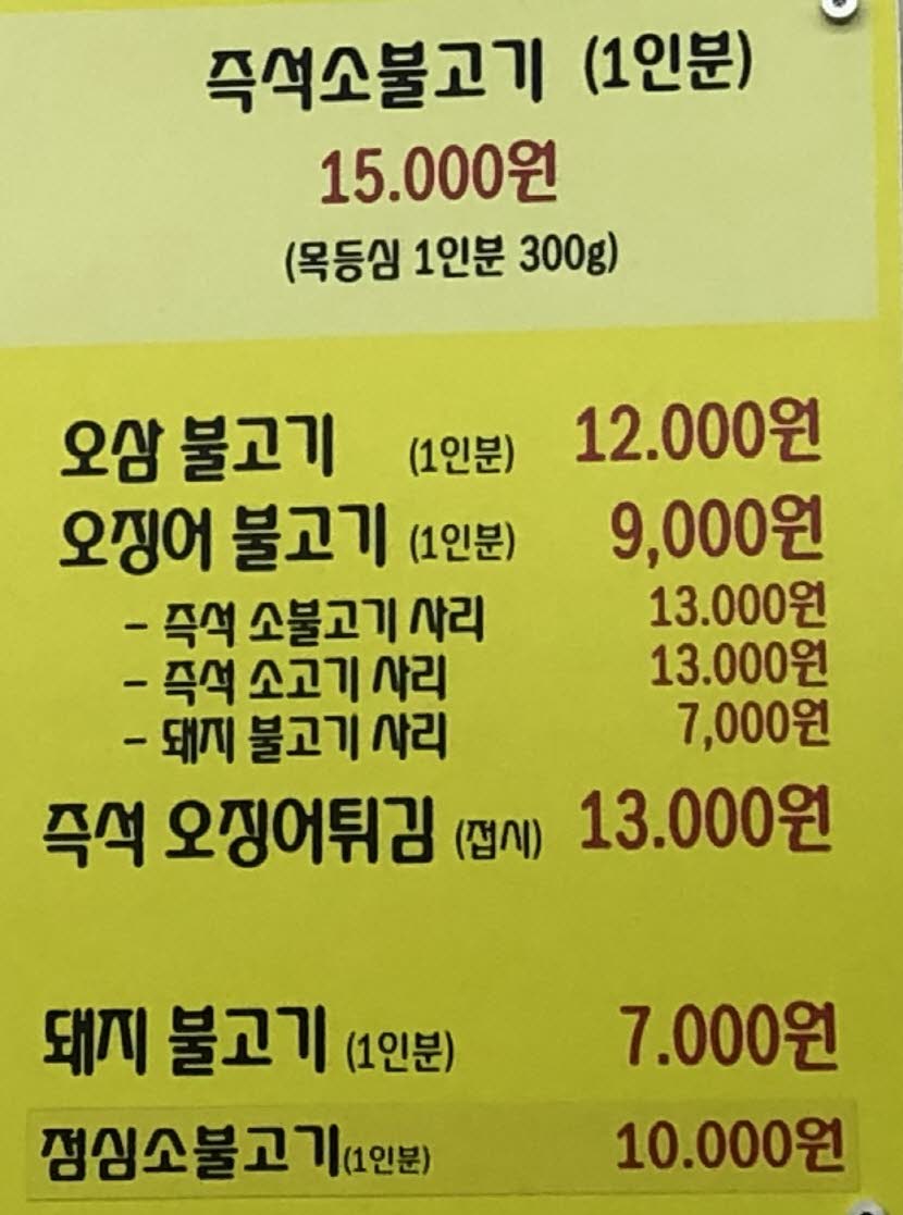 81525a45c7cb3eaaa086be78bd804696_1602744664_7761.jpg