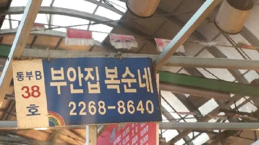 ab082772b1c526f26e84f37dfd57d3c9_1603685553_2617.jpg