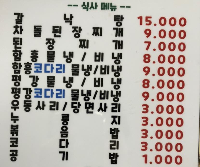 ab082772b1c526f26e84f37dfd57d3c9_1603687711_9651.jpg