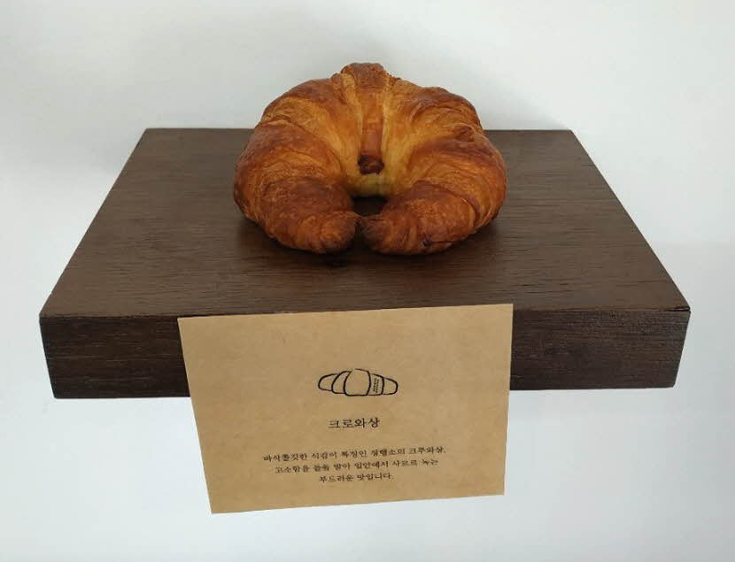 06f06e9ddc7636aed391d1305e60584e_1613539309_0254.jpg