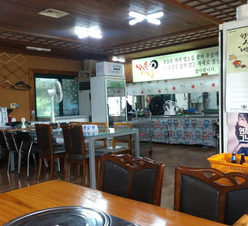 06f06e9ddc7636aed391d1305e60584e_1613542854_1141.jpg