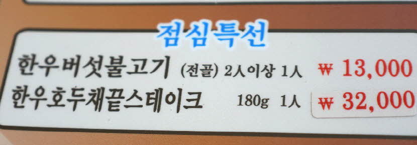 a8f3a401bea293897cf029178ca7c885_1615277671_3403.jpg