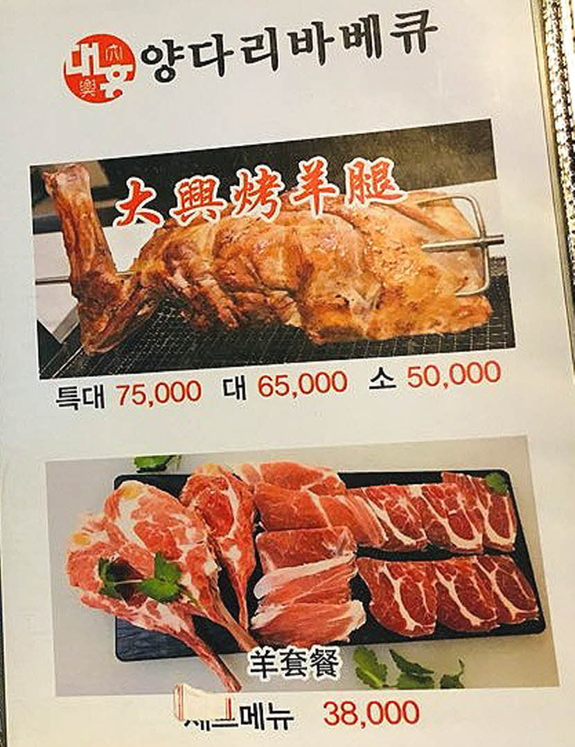 f8ab26e91f60634a45d51c993d0e254b_1615351469_7929.jpg