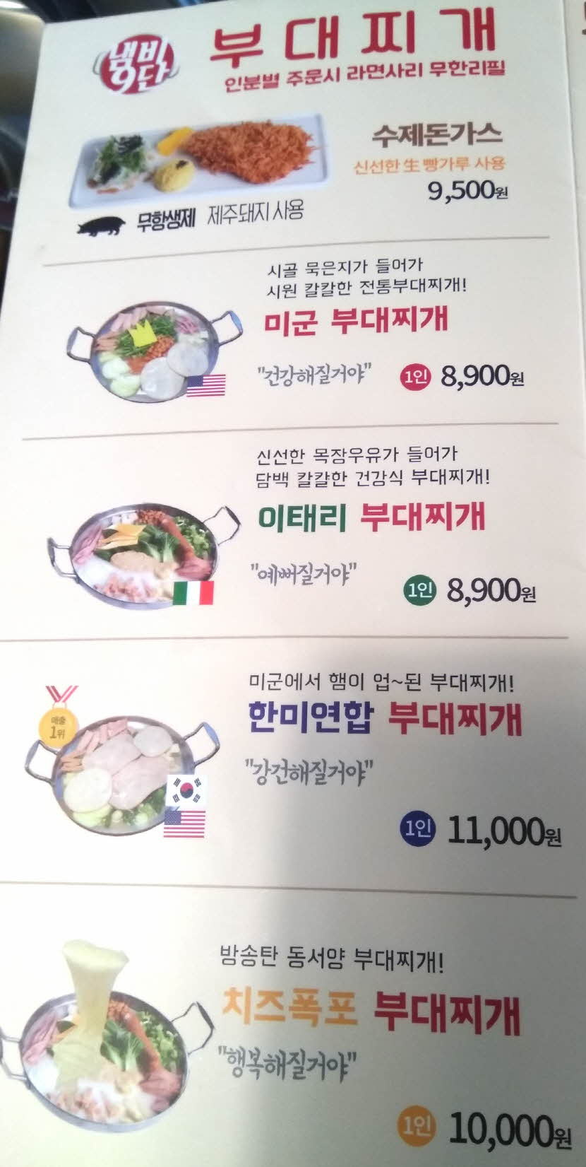 a5ad26641d2c0c72daf98beaf776d10b_1618466000_8447.jpg