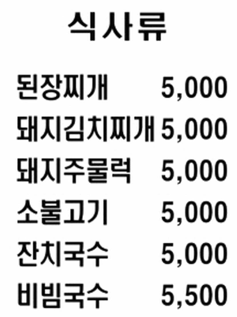 b706948b1fea425fb6434cb7fb0726a4_1618815862_2164.jpg