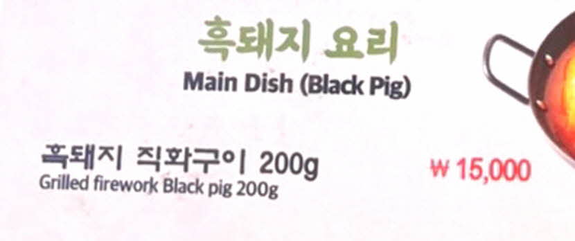 be82a33cd9a544baf9bf23d9a11911c7_1619406542_8711.jpg