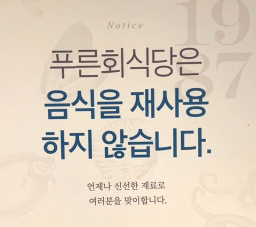fff5d454370d7714118789d082dc46b7_1619157407_3535.jpg