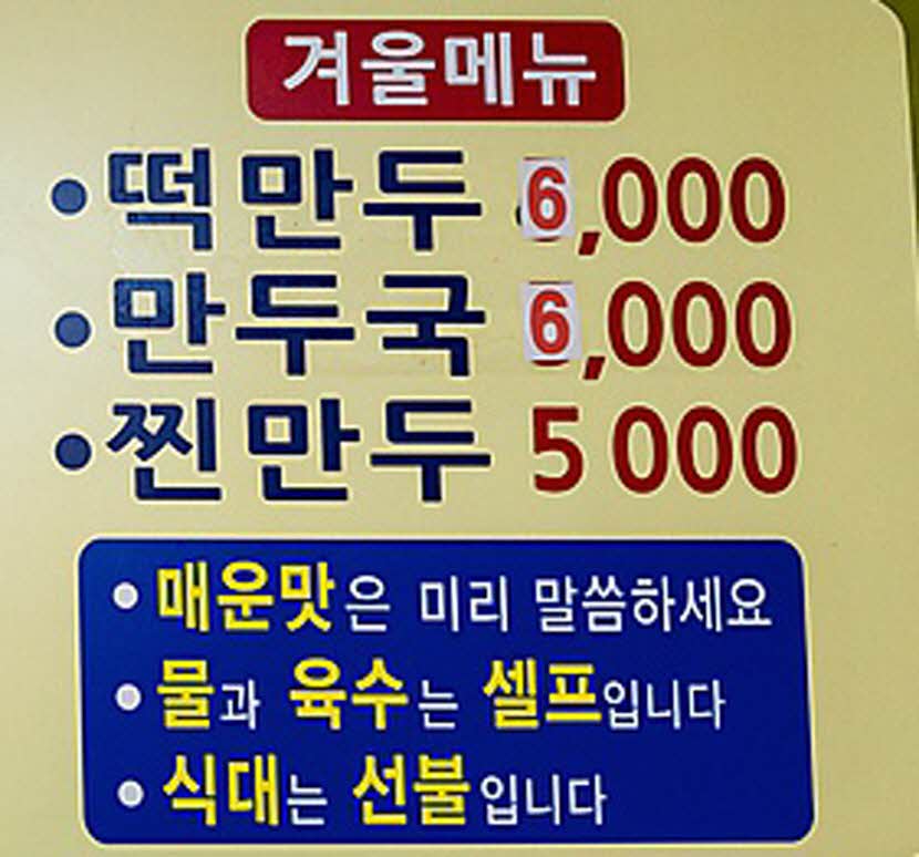 8a211729bad98cd647bfdcaea0ab0f11_1620886666_0044.jpg