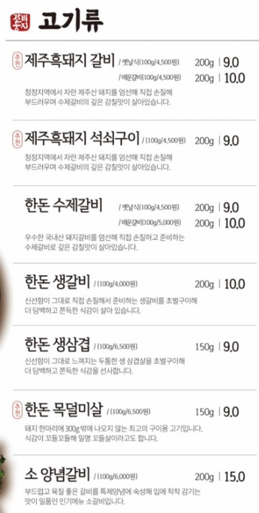 cb2c49b904a28f434f6f716f8aed5843_1621400526_3982.jpg