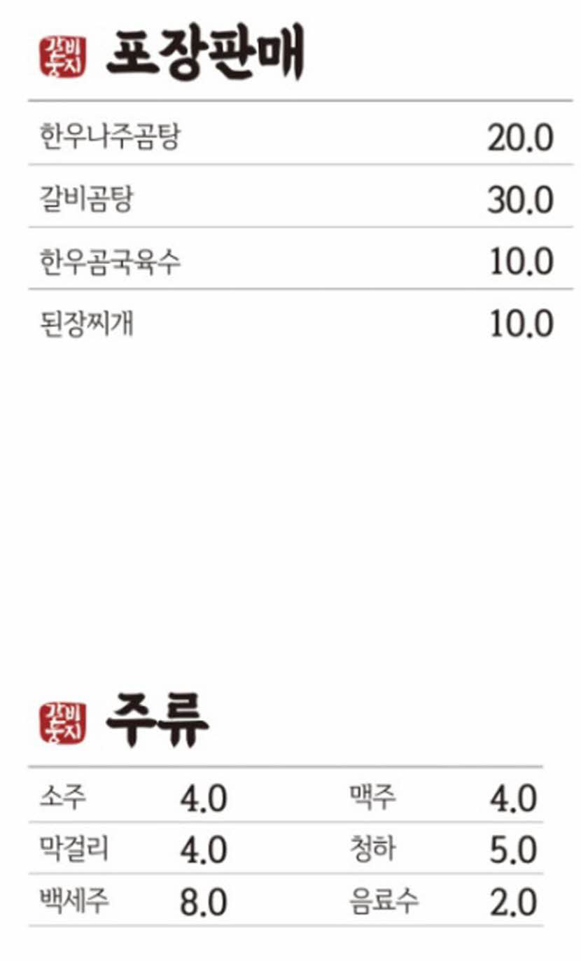 cb2c49b904a28f434f6f716f8aed5843_1621400526_5336.jpg