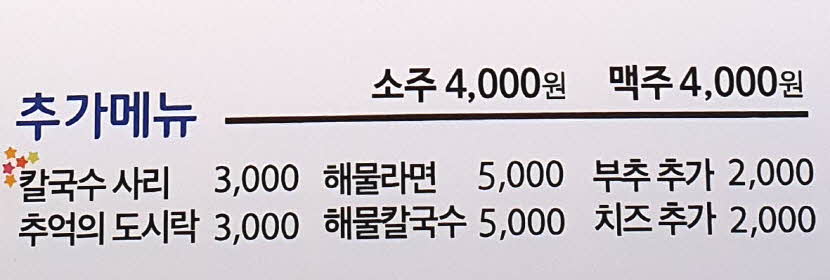 cb2c49b904a28f434f6f716f8aed5843_1621401618_5089.jpg