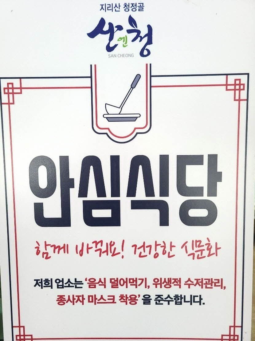 cf7cfa7a732552678a17e837797c69fd_1621579838_9265.jpg