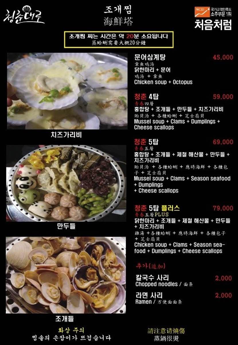 3ff6fe825bc99c568e0c784359c84246_1624860999_2621.jpg