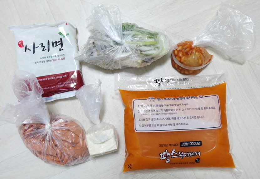 3ff6fe825bc99c568e0c784359c84246_1624863444_1556.jpg