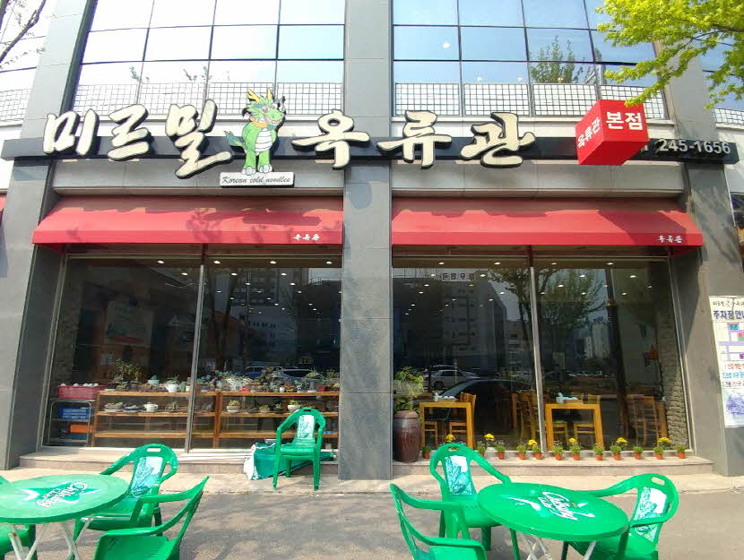 3ff6fe825bc99c568e0c784359c84246_1624864878_3921.jpg