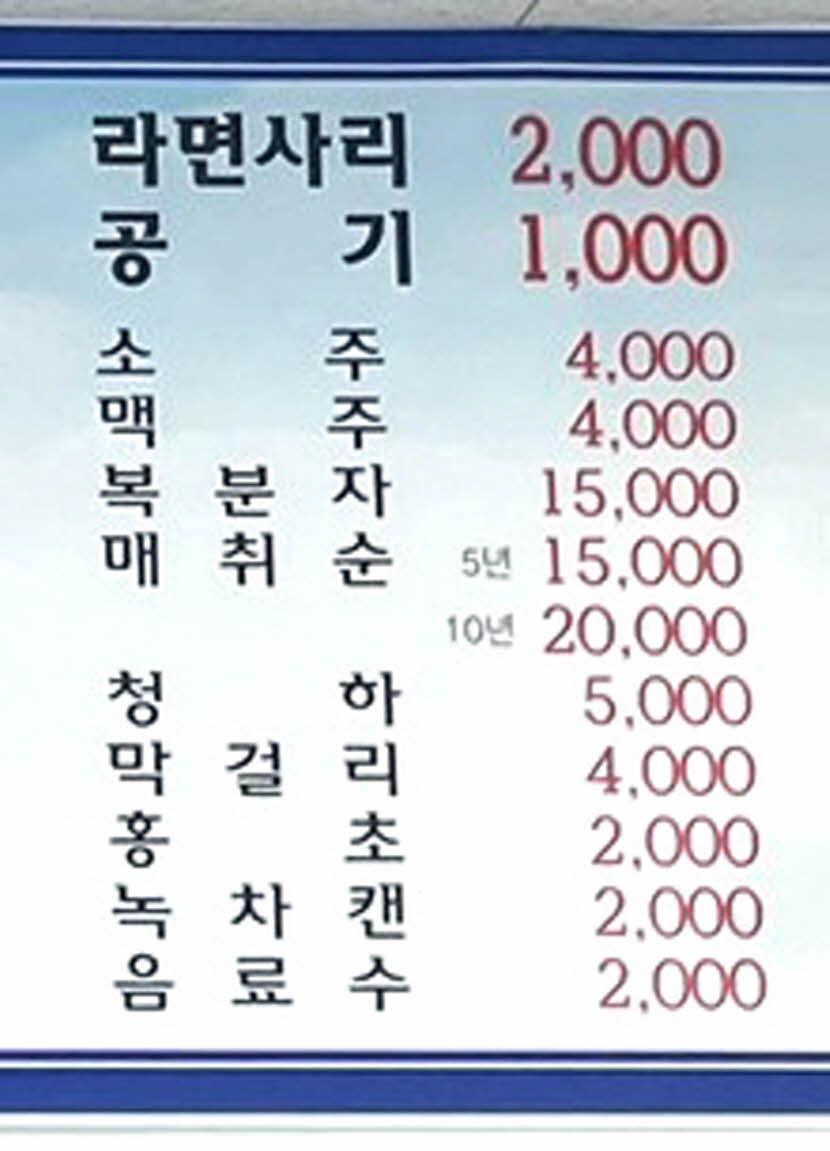 50c8a6c600a894f5248ed8b3af43f5c2_1630998755_9066.jpg