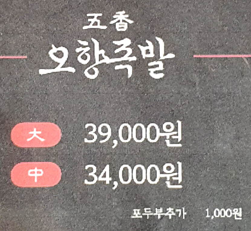 50c8a6c600a894f5248ed8b3af43f5c2_1631001044_4801.jpg