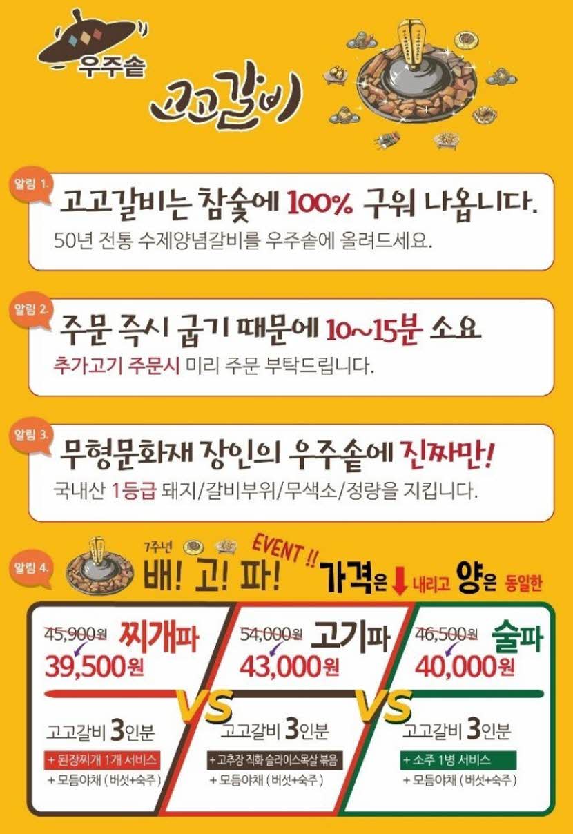 cb7a8e5b149c188c711b3ebcae3639c0_1631079367_2055.jpg