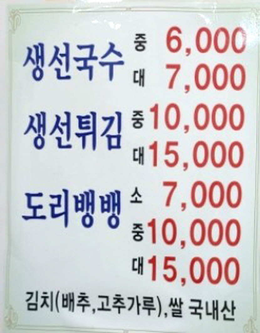 4b8c77be86ef03785b12ec8aed3cfc59_1634535954_9428.jpg