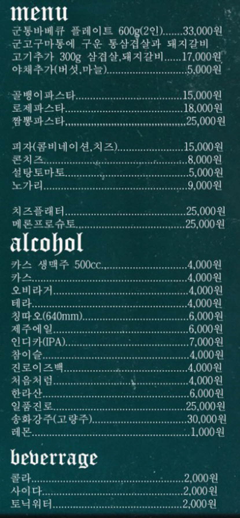 7a9965dd26aa203a1830a3324ebc7ace_1641797916_5083.jpg