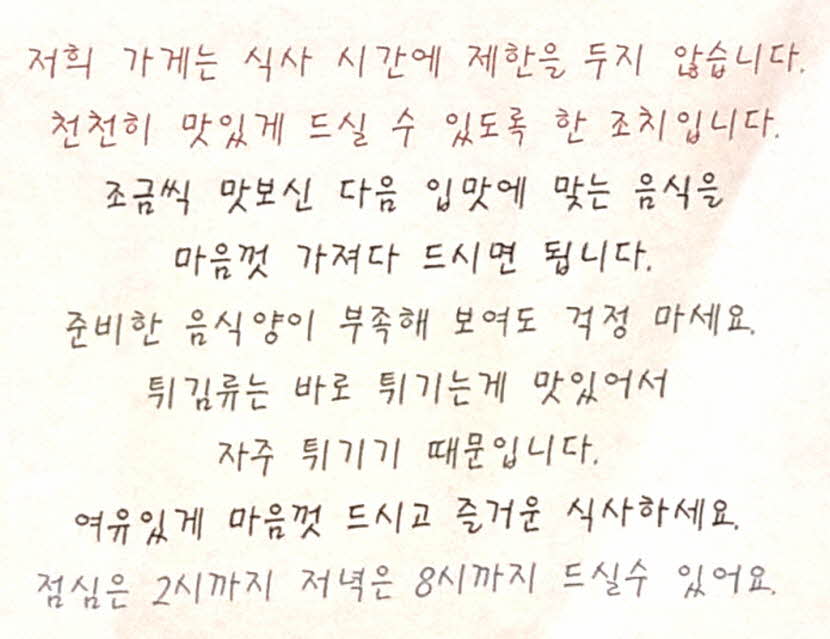 be3bb36de2dfe8d405da2751abe06ced_1653455105_2313.jpg