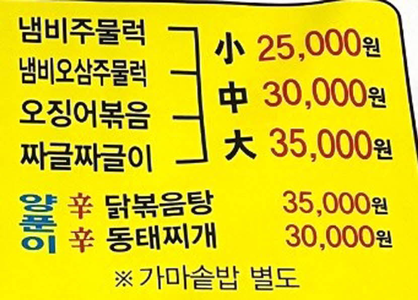 d1aae8c8fdc9993c3adef6a9e8c331ca_1654662103_1311.jpg