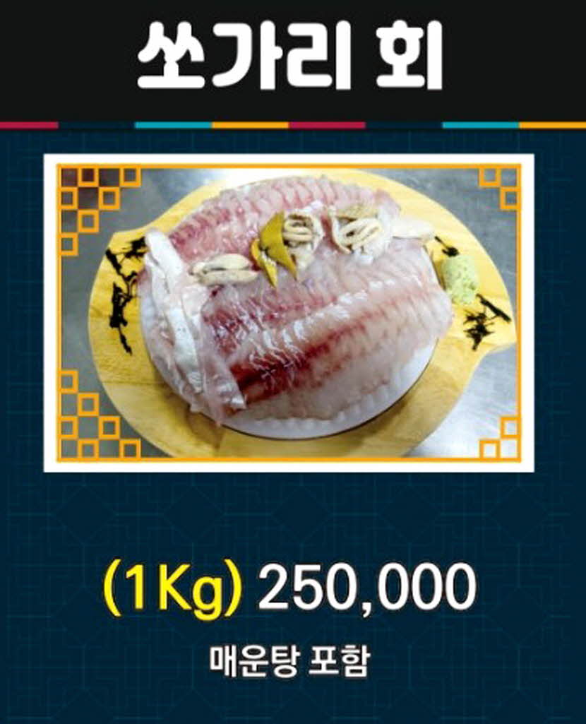 7e4ef06eabdfc740d0a0d07d30ff7ce8_1666068774_6669.JPG