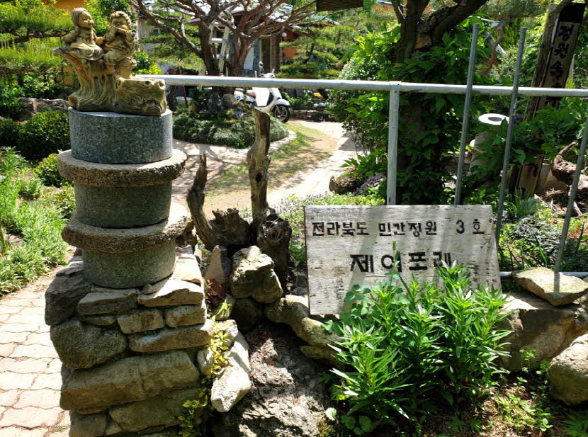 af091241404602477d44dfa1dfc3388c_1664779547_9441.JPG