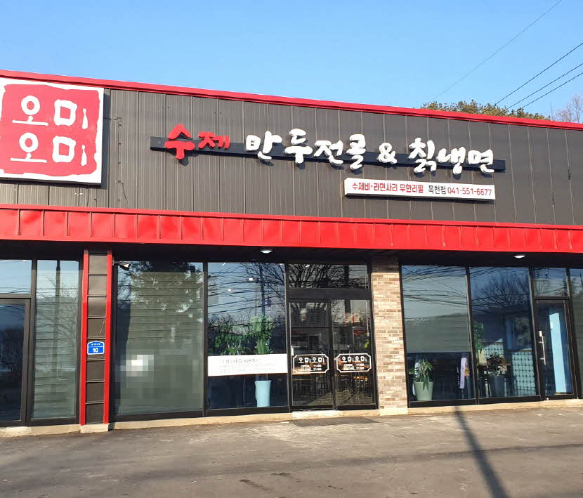 af091241404602477d44dfa1dfc3388c_1664781680_698.JPG