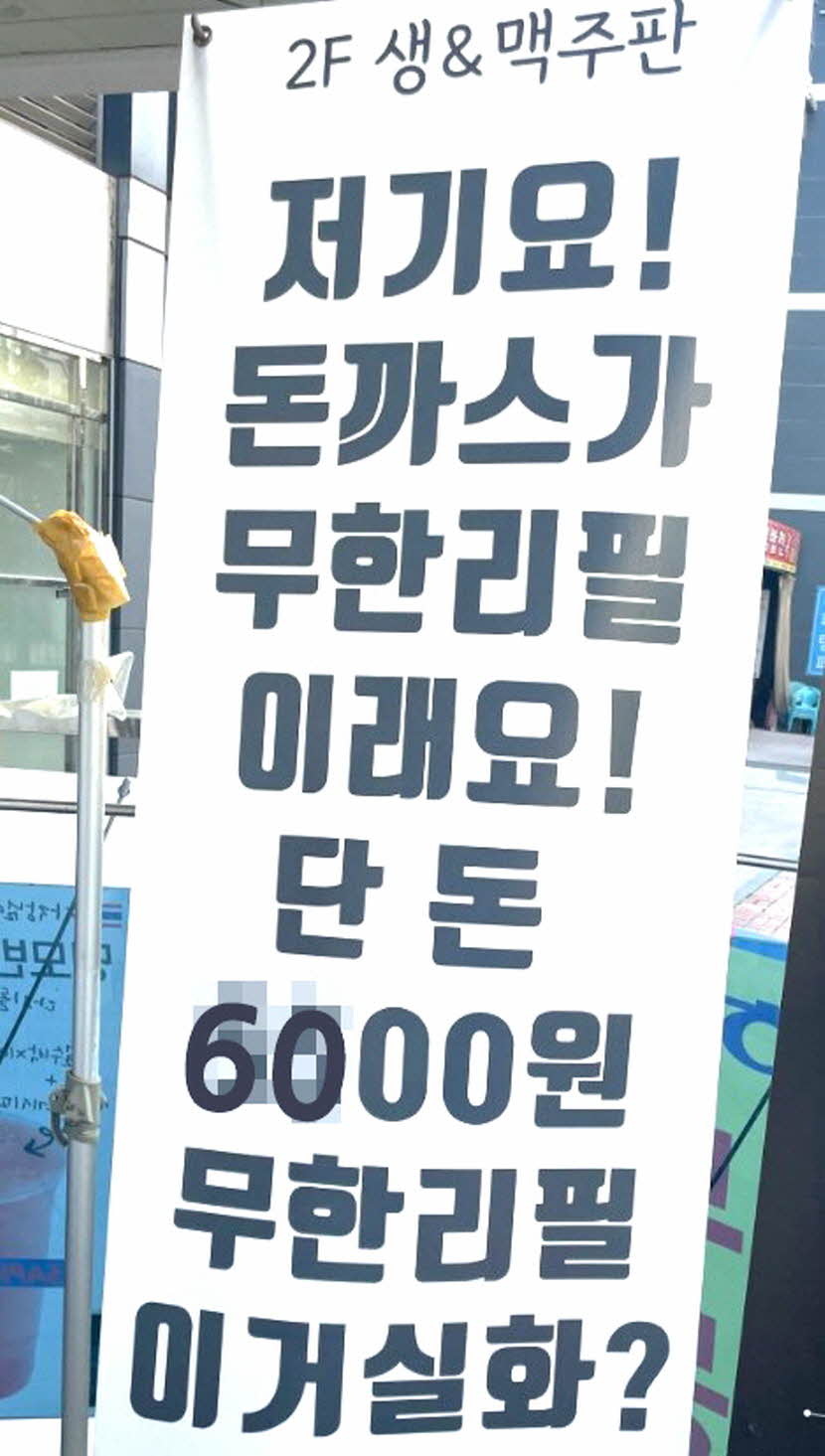 012019f95f8d6ed74f79cf5143b2470a_1684389898_7702.JPG