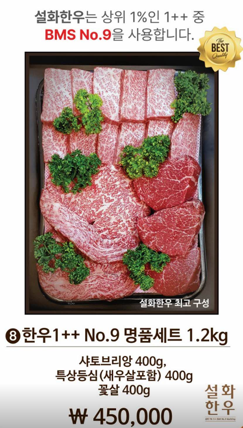 bb614ab4a426b7d10b99566b8cdfd6ab_1684226162_6539.JPG