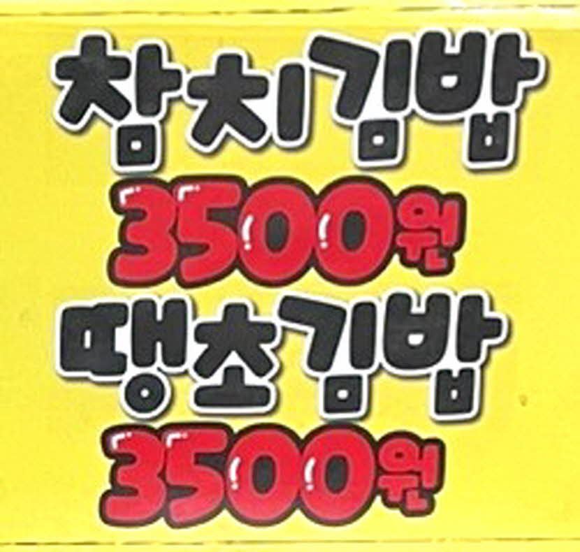 cef220f5a03b6d1e15fbbd1f73f8a26e_1684916823_7092.JPG